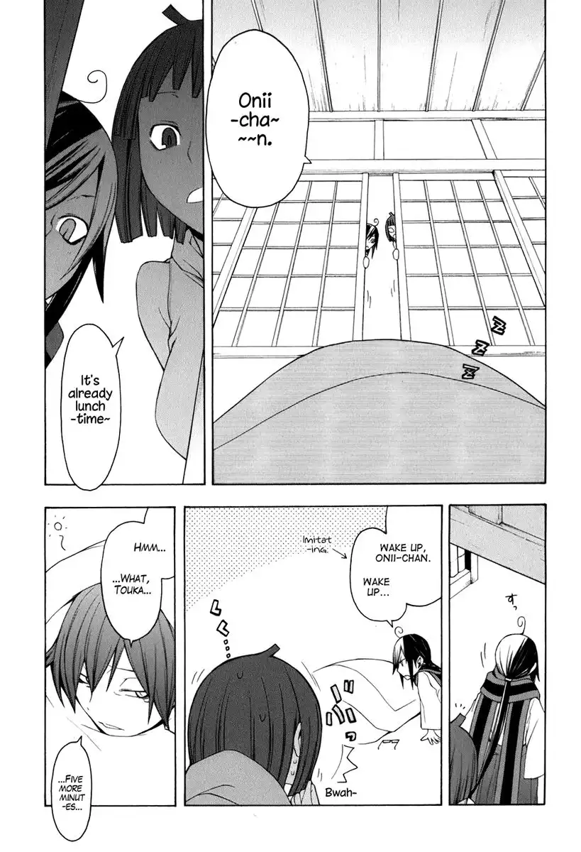 Yozakura Quartet Chapter 34 8